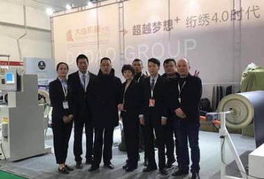 欧洲杯竞猜网站机械集团应邀加入第28届中国国际汽车用品展览会